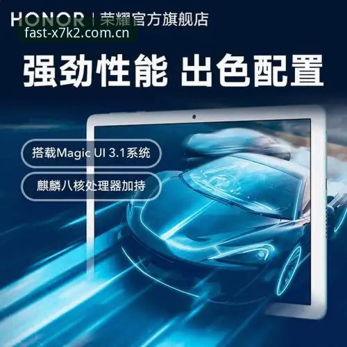 MANBETX体育赛事平台 MANBETX平台入口完整指南:快速登录、下载与体育赛事体验全解析