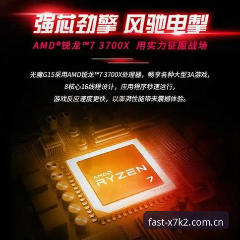 MANBETX官方下载2025哪个好 2025年MANBETX平台入口最新动态:官方下载版本全面评测与实用指南