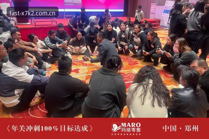 3大制胜关键+5项纪录：看埃梅里如何用欧联杯冠军引爆MANBETX平台入口观赛体验